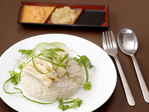 Steamed Chicken Rice