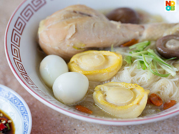 Birthday Mee Sua (Longevity Noodles) Recipe