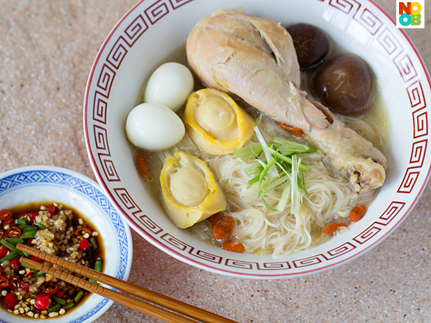 Birthday Mee Sua (Longevity Noodles) Recipe