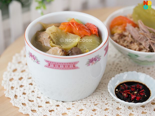 Chinese Salted Veg Duck Soup Recipe