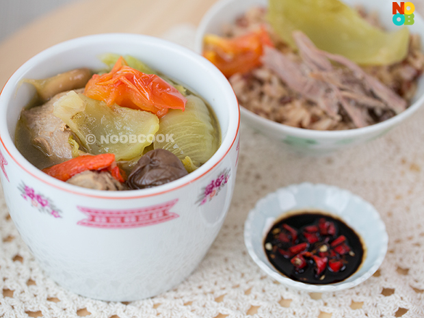 Chinese Salted Veg Duck Soup Recipe