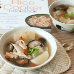 Rice Cooker Chicken & Daikon Soup Recipe