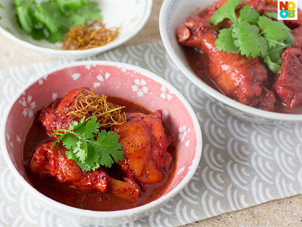 Red Glutinous Wine Chicken Recipe