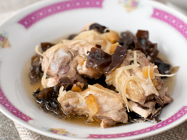 Steamed Chicken with Salted Fish