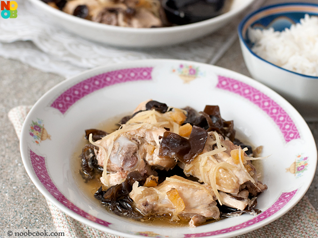 Steamed Chicken with Salted Fish
