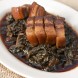 Steamed Mui Choy with Pork Belly