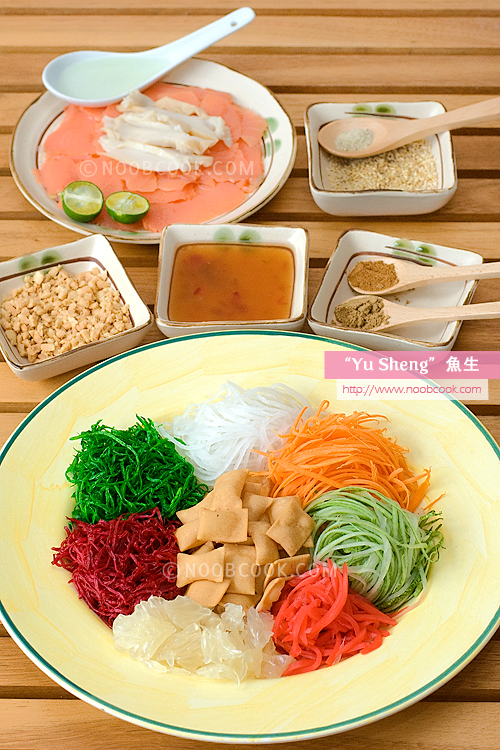 Yu Sheng Recipe | Yee Sang Recipe | Lo Hei