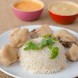 Rice Cooker Chicken Rice
