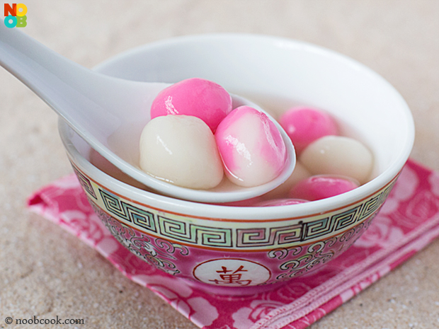 tang yuan