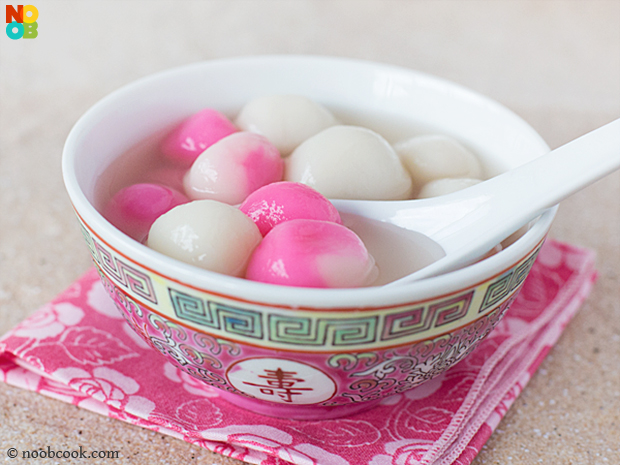 Tang Yuan (Glutinous Rice Balls)