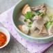 Pig Stomach Soup Recipe