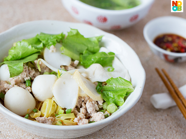 Fish Ball Minced Pork Noodles Recipe