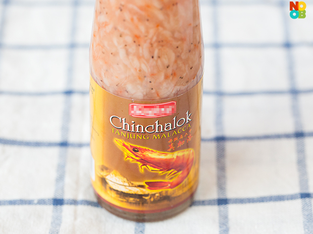 Cincalok (Fermented Shrimp)