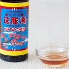 Shaoxing (Hua Tiao) Wine