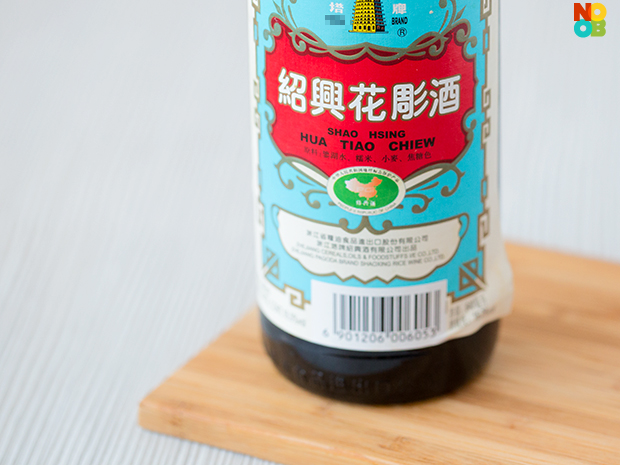 Shaoxing (Hua Tiao) Wine