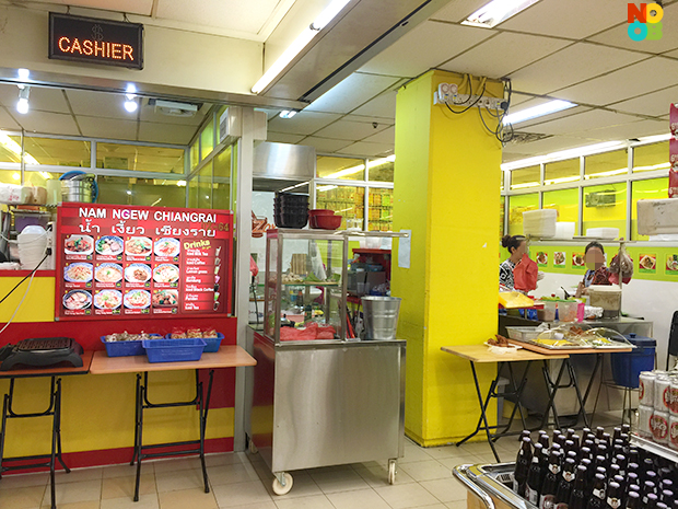 Thai Supermarket in Singapore