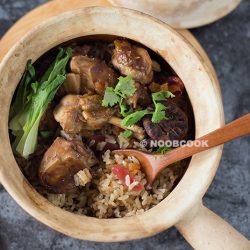 Claypot Chicken Brown Rice Recipe