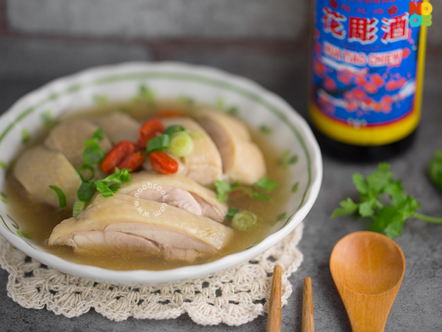Shaoxing Drunken Chicken Recipe | NoobCook.com
