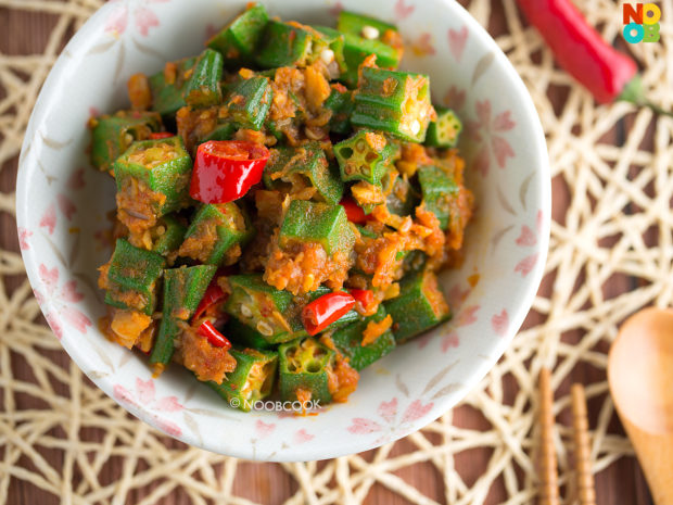 Sambal Okra with Dried Shrimps Recipe