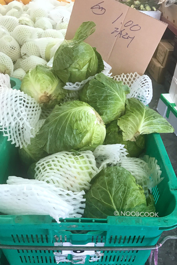 Round Cabbage at the Market