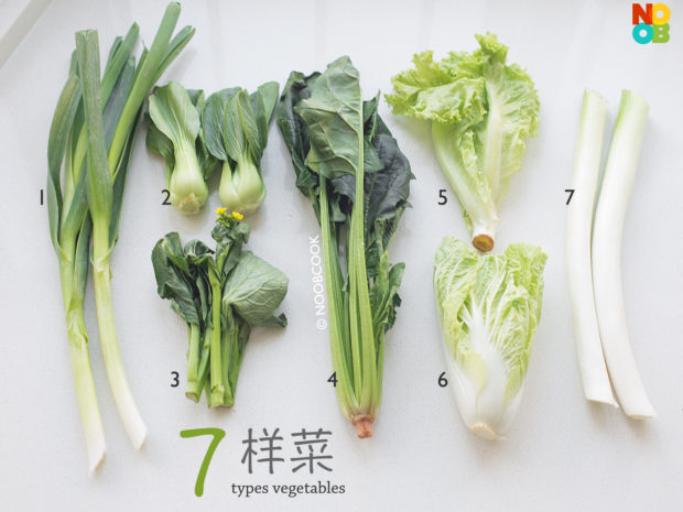 Stir-fry 7 Types Vegetables Recipe