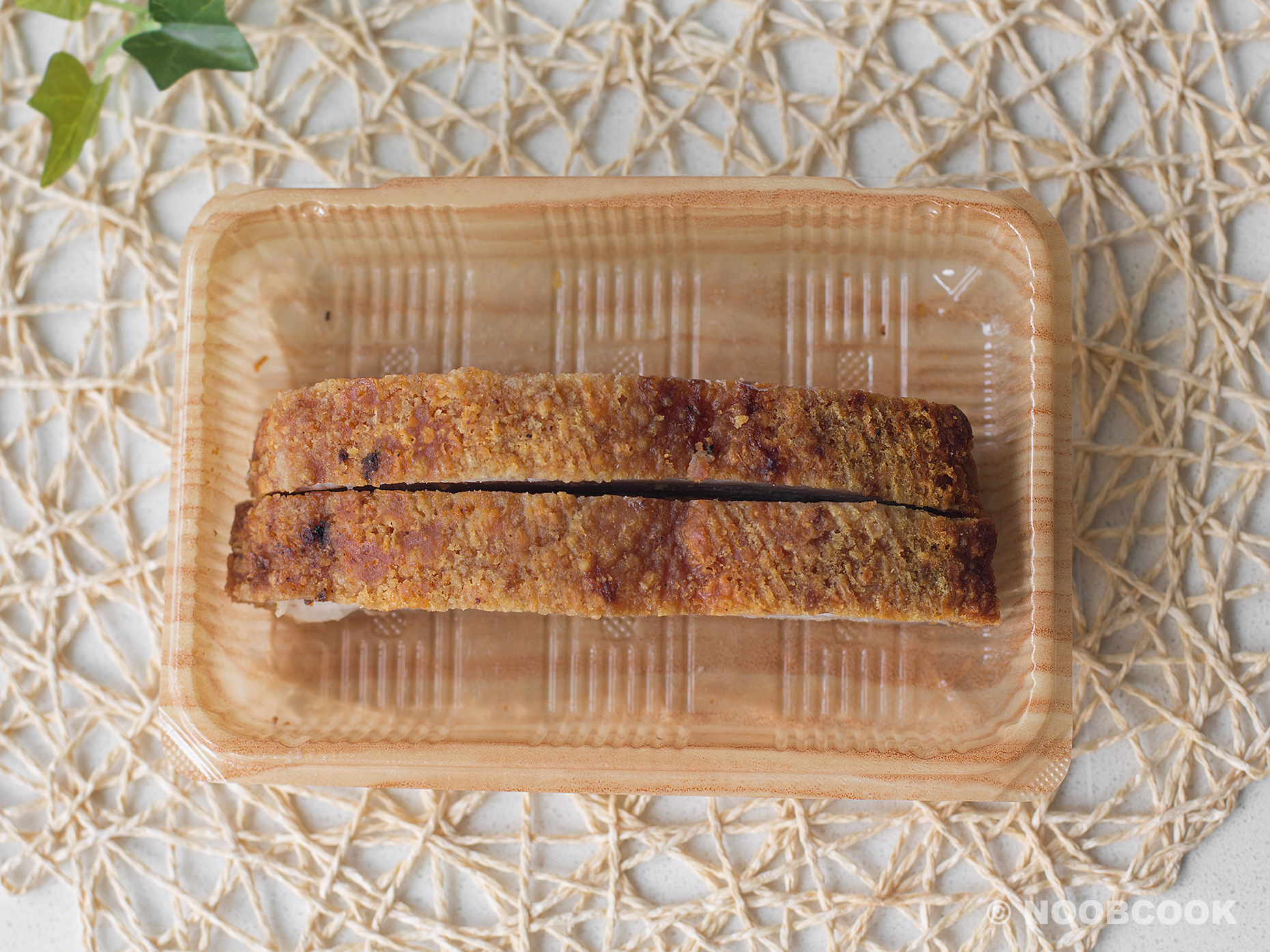 How to Make Roast Pork Skin Crackling Again | Noob Cook