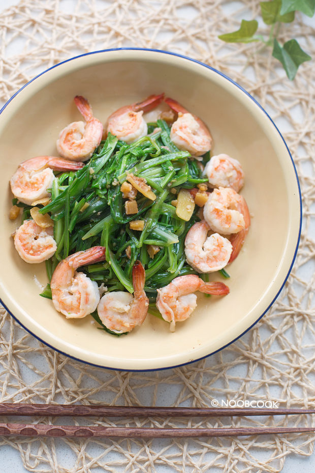 Stir-fry Royale Chives & Prawns Recipe