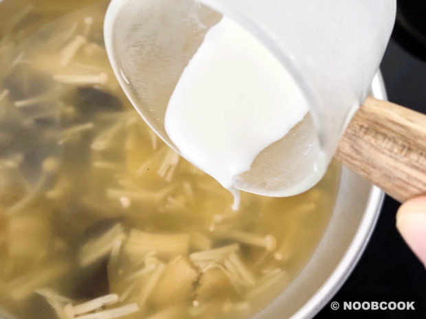 Enoki & Black Fungus Egg Drop Soup Recipe