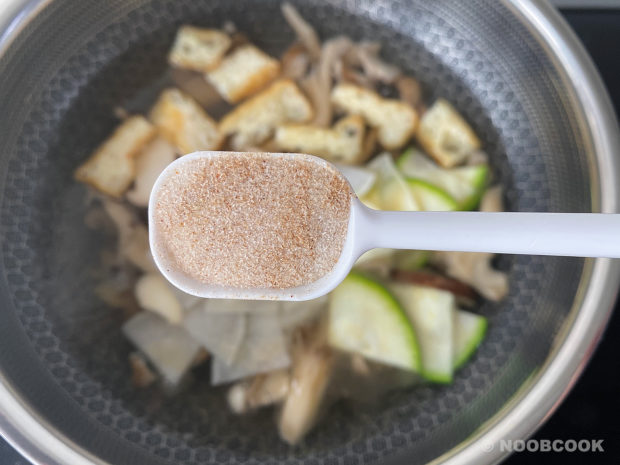 (Frozen) Mushroom Miso Soup (Step-by-Step)
