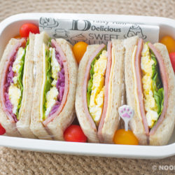 Ham & Cheese Egg Sandwich Recipe (For Lunch Box)