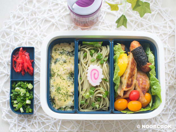 Soba Gyoza Bento Lunch Box Recipe