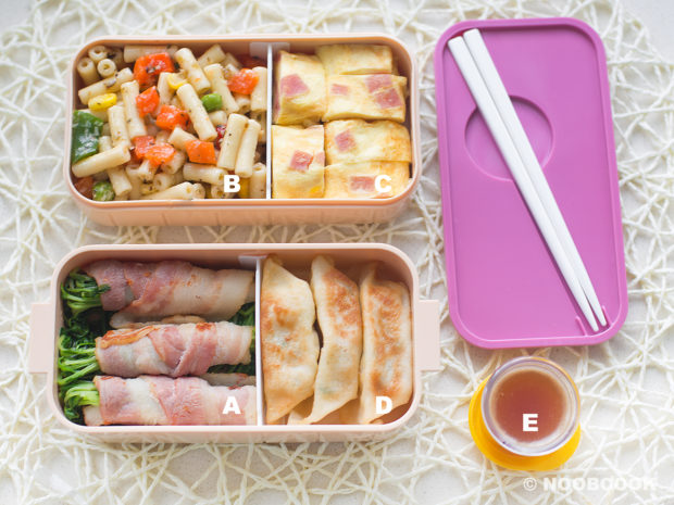 Bento: Peashoots, Egg, Gyoza & Pasta Recipe