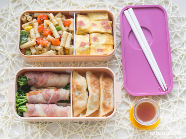 Bento: Peashoots, Egg, Gyoza & Pasta Recipe