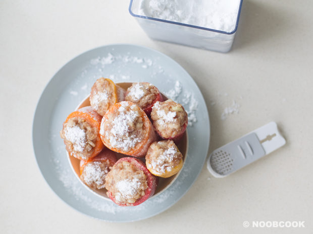 Simmered Stuffed Peppers Recipe