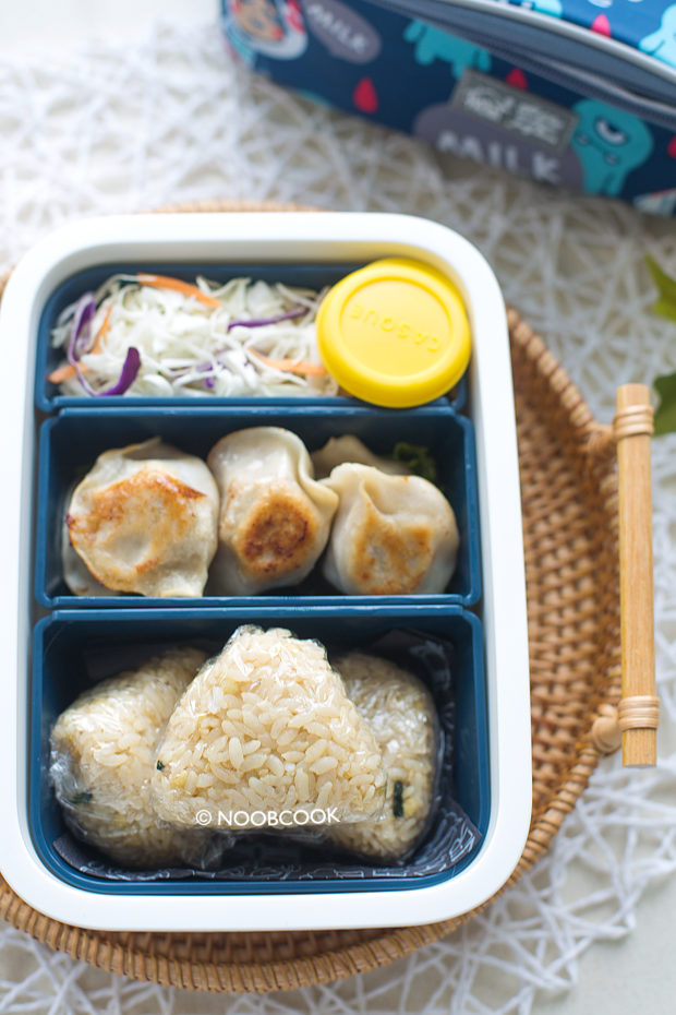 Onigiri Dumpling Lunch Box Recipe
