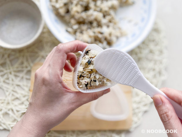 Shiso Konbu Onigiri (Step-by-Step)