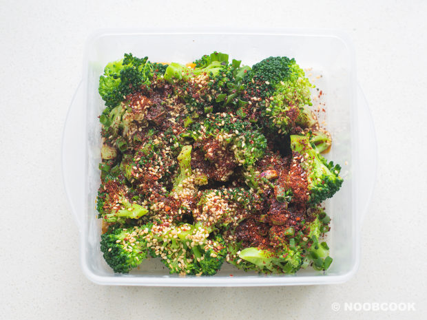 Broccoli Banchan (Step-by-Step)