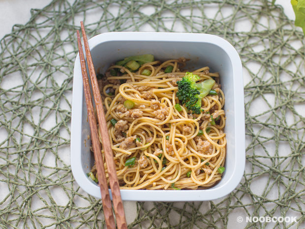 Sacha Meat Sauce Noodles Lunch Box Recipe