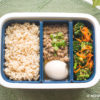 Shallot Sauce Minced Pork Rice (Lunch Box Recipe)