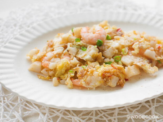 Fried Carrot Cake with Prawns Recipe