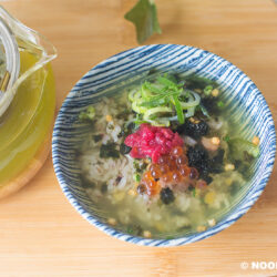 Umeboshi Ochazuke (Plum Japanese Tea Rice) Recipe
