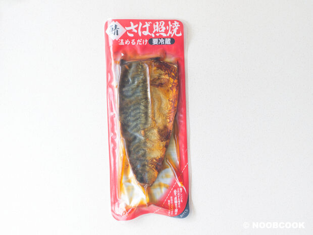 Cooked Saba Fish (Mackerel) from Supermarket