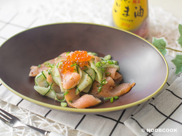 Smoked Salmon Cucumber Salad Recipe