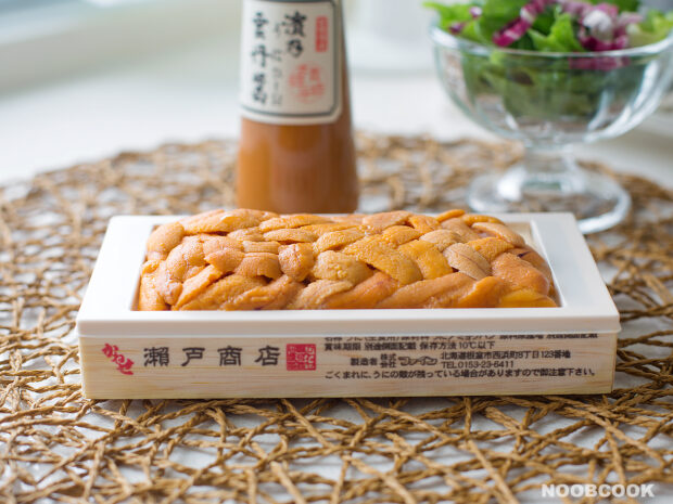 Fresh Uni (Sea Urchin)