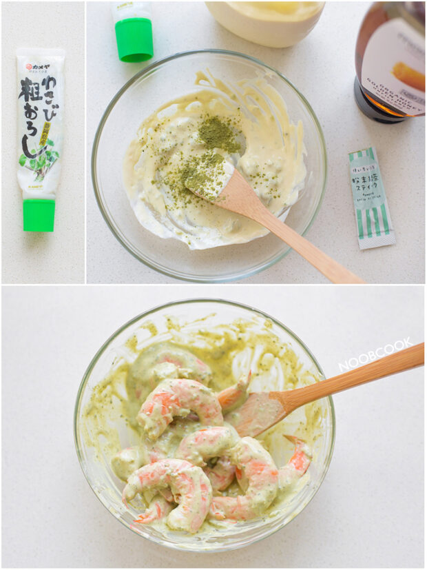 Wasabi Mayo Shrimp Collage