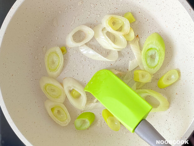 Beef Udon Recipe (Step-by-Step Photos)