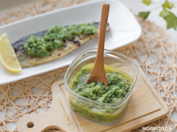 Green Onion Sauce Recipe