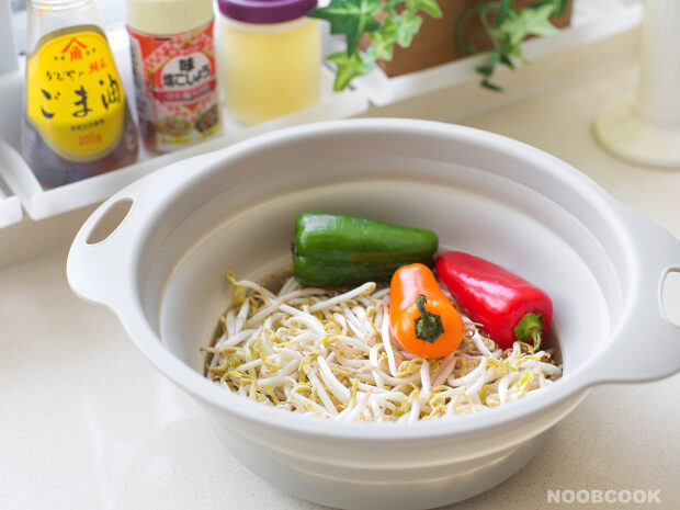 Stir-fry Bean Sprouts & Tricolor Peppers Ingredients