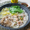 One-Pot Sliced Pork Udon Recipe