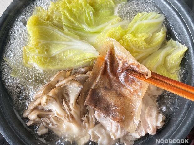 One-Pot Sliced Pork Udon (Step-by-Step)